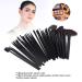 Premium Black Makeup Brush Set - Dense Soft Brushes for Eyeshadow & Face Powder | Portable Complete Kit for Beginners - Buy Online on GoSupps.com