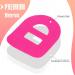 TrelaCo 160 Pcs Waterproof Adhesive Patches - Compatible with Omnipod & Continuous Glucose Monitors - Pre-Cut Protection Covers in 10 Colors - Lasts 10-14 Days - Buy Online on GoSupps.com