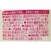 Hikari Shio Koji 20.4 fl oz - Premium Japanese Fermented Seasoning - Buy Online on GoSupps.com