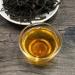 Phoenix Th Noir Printemps Vieil Arbre Unique Th Oolong Original De Chine Bon Th Naturel Th Sombre Organique Sans Additif Nourriture Verte Th Rouge (125g*2) - Buy Online on GoSupps.com