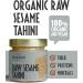 Organic Raw White Sesame Tahini by Sun & Seed - 200g - Made From 100% Organic Sesame Seeds - Healthy Tahini Paste - Vegan - Gluten Dairy & Soy Free White Sesame Tahini 200 - Buy Online on GoSupps.com