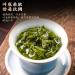 Th Oolong Anxi Tie Guan Yin De Qualit Sup rieure Ar me Puissant 500g (250g * 2) Arri re-go t Frais Et Sucr  - Buy Online on GoSupps.com