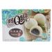 He Fong Mochi with sesame filling and coconut flakes on the outside 210g