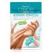 Collections Etc Crepe-Be-Gone Hand Masks - Intensive Hydration for Smoother Hands - 2 Pairs - Buy Online on GoSupps.com