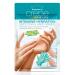 Collections Etc Crepe-Be-Gone Intensive Hydration Smoothing Hand Masks - 2 Pairs