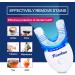 Teeth Whitening Kit with LED Light - Sensitive Teeth Safe, Fast Whitening in 18 Minutes - Buy Online on GoSupps.com