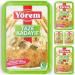 Yorem Pastry Threads Fresh Kadayif Turkish style dessert 400 Gram x 5 ST CK