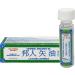 Analgesic Oil for Muscle & Joint Relief - 0.5 Fl Oz | Fast International Shipping - Buy Online on GoSupps.com