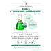 VT COSMETICS CICA Mild Foam Cleanser - BTS Approved | Deep Cleansing Daily Use with Centella Asiatica | Korean Skincare Essential - Buy Online on GoSupps.com
