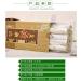 ELTOX Moxa Rolls - Natural Wild Pure Wormwood Moxa Strips for Moxibustion | 18x200mm - International Shipping Available - Buy Online on GoSupps.com