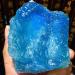 Natural Crystal Rough 1pcs Beautiful Natural sea Sapphire Stone Natural Aquamarine Crystal Reiki Healing 190g - Buy Online on GoSupps.com