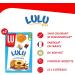 LU - La Bo te LULU - Assortment of 10 Packets: Chocolate Hazelnut Trays (x3) Chocolate Coqueline (x2) L'Ourson Chocolat (x2) Strawberry Tray (x2) Strawberry Coqueline (x1) - Pack of 1.4 kg - Buy Online on GoSupps.com