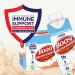 BOOST Glucose Control Creamy Strawberry 8 fl oz Carton - Pack of 24 - Buy Online on GoSupps.com