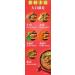 Infinitely Home Decor Center 12 Pack Tongyi Ramen Instant Chinese Noodles Cups in Soup - Buy Online on GoSupps.com