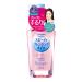 KOSE SOFTYMO Speedy Cleansing Oil 230ml - Gentle & Effective Makeup Remover - Buy Online on GoSupps.com