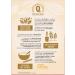 Quaker Oat So Simple Protein Original Porridge 8 x 37.7g - Pack of 1 - Buy Online on GoSupps.com