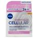 NIVEA Nivea Hyaluron Cellular Filler Firming Anti-Wrinkle Day Face Cream - 50 ml