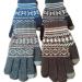 Healifty 1 pair Men's Warm Full Finger of Knitted Printed Yarn Grey Woolen Gloves - Buy Online on GoSupps.com