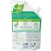 Natessance Organic Revitalizing Aloe Vera Shower Gel Refill 650ml - Buy Online on GoSupps.com