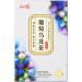 Grape Oolong Tea Bags Yellow Green Bright Healthy 24 Count Leisure Drinks Fruit Tea Fragrant for Free Time - Buy Online on GoSupps.com
