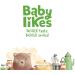Organic Halal Tomato Pasta Chicken Baby Puree Stage 2 - 12 Pouches x 130g (7+ Months) - Buy Online on GoSupps.com