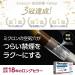 Rien Pipe GR: 31-Day Kit to Reduce Nicotine Content and Quit Smoking Stress-Free - Buy Online on GoSupps.com