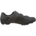 SHIMANO Unisex MTB XC100 Sneakers 47 EU Black | Top Performance Cycling Shoes for Men & Women - Buy Online on GoSupps.com