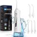 COSLUS Water Dental Flosser Teeth Pick: Portable Cordless Oral Irrigator 300ML Rechargeable Travel Irrigation Cleaner IPX7 Waterproof Flossing Machine for Teeth Cleaning Anti-white