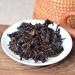 Th Pu'er chinois 357g (0.787LB) Th Puer m r Th noir Yuechenyuexiang G teau cuit Vieux th Pu-erh Th cuit Vieux arbres Pu erh th Soins de sant Pu er tea Th sain Puerh - Buy Online on GoSupps.com