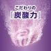 Lavender BAB 20 Tablet: Soothing Scent for Relaxation - Buy Online on GoSupps.com