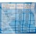 Lay's 3D's Bugles Natural Flavor 85g - Buy Online on GoSupps.com