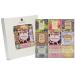 French Milled Botanical Soap Sampler Set of 9 - Individually Wrapped Vegetable-Based Mini Soaps with Essential Oils Shea Butter and Natural Extracts (Floral Favorites)