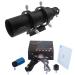 Astromania Camera Easy Autoguiding Set60 - The Key to Successful Planetary Photos Set 60