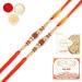 Ghasitaram Gifts Rakhi for Brother Rakhis Online - Set of 2 -Nbh-252- Rudraksh Rakhi with 200 GMS of Kaju katli and 200 GMS of Soan Papdi