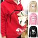 Womens Casual Animal Pouch Hoodie - Cat Carry Long Sleeve Pullover in Black - Buy Online on GoSupps.com