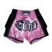Lumpinee Retro Muay Thai Kick Boxing Shorts : LUMRTO-003-Pink Size Medium Pink