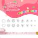 500PCS Mixed Shape Heart Pearls Nail Charms - White Acrylic Beads for Cute 3D Nail Art - DIY Craft Accessories - Buy Online on GoSupps.com