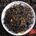 HQZM Classic Chinese Tea Gift Lapsang Souchong Osmanthus Black Tea 250g Strong Aroma Black Tea - Buy Online on GoSupps.com