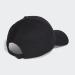 Adidas HZ3045 Kids Black Bball Cap - Tonal Hat One Size Fits All | Shop Now - Buy Online on GoSupps.com