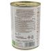 IL NUTRIMENTO Natural Borlotti Beans - No Salt 12 Pack (12 x 400g) - Premium Quality International Shipping - Buy Online on GoSupps.com
