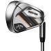 Callaway Mavrik Max Iron Set 2020 - Steel Regular, 5-PW AW - Buy Online on GoSupps.com