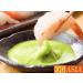 S&B Lot de 2 paquets de poudre Wasabi japonaise naturelle et sans additifs artificiels OG ASIA 60 g - Buy Online on GoSupps.com