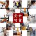 Buy Chengyida Moxa Stick Holder | Moxibustion Clip for Effective Pain Relief - International Shipping Available - Buy Online on GoSupps.com