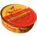 Surstr mming HARENG | Sp cialit su doise | R da Ulven 300g/400g Bo te (hareng ferment ) | D fi Surstr mming | Poisson de Su de - Buy Online on GoSupps.com