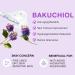 MaerWaw Advanced Bakuchiol Retinol Rejuvenation Serum - For Face Anti Aging Wrinkle Care and Hyaluronic Acid With Moisturize Wrinkle Reduction Skin Firming & Smoothing Vitamin C to Brighten - Buy Online on GoSupps.com