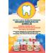Xylitquelle Sugar-Free Cinnamon Chewing Gum - 100% Xylitol Vegan No Aspartame Preserves Tooth Mineralization (80 Pieces) - Buy Online on GoSupps.com