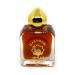 Mukhallat - 20 ml Long Lasting Perfume Oil - Buy Online on GoSupps.com