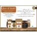 QURA QUST AL Hindi Paste with AJWA Dates & Honey 250 Grams - Buy Online on GoSupps.com
