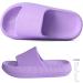 WYSFLY Children's Summer Slippers | Boys & Girls Non-Slip Flip Flops | Beach & Pool Slide Sandals | EU Sizes 29-35 - Buy Online on GoSupps.com