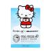The Cr me Shop Hello Kitty Tea Time Sheet Mask (3 Pack) - Hydrating Facial Skincare - Buy Online on GoSupps.com